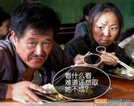 black jack roulette Tiba-tiba menatap Zhang Yifeng dengan tatapan penuh harapan, dia berkata: Saudara Feng